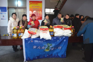 【螢火蟲愛心活動第九十九期】春節(jié)送溫暖，我們在行動！