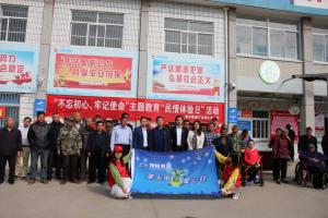 青峰集團(tuán)螢火蟲愛心社第119期——情系困難戶，幫扶暖人心