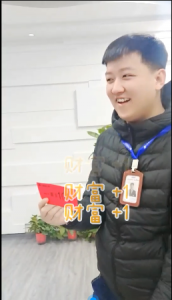 號(hào)外！號(hào)外！本周出現(xiàn)百元大獎(jiǎng)！越努力越幸運(yùn)！