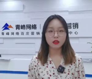 哥們哥們！做營銷我們是***的！