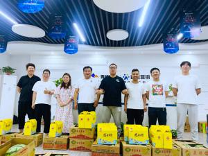 美好，恰逢其時，讓生活與粽不同，焦作青峰祝大家端午安康，闔家幸福！